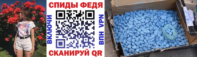сколько стоит нарко площадка Telegram Амфетамин Розовый Обоянь
