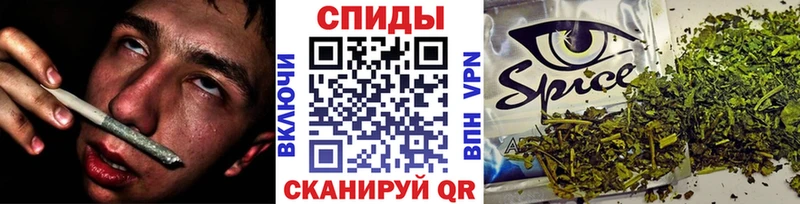 БУТИРАТ бутик  Обоянь 
