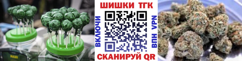 Canna-Cookies марихуана  Обоянь 
