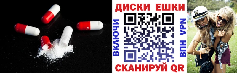 блэк спрут ONION  закладка  Обоянь  Ecstasy бентли 
