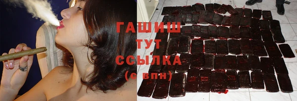 герыч Арсеньев