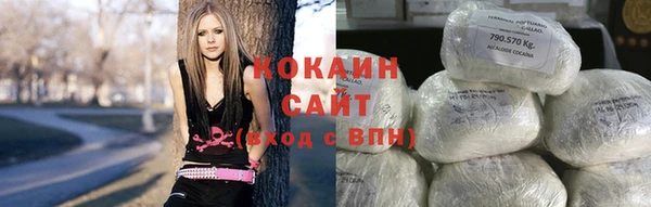 мефедрон VHQ Аркадак