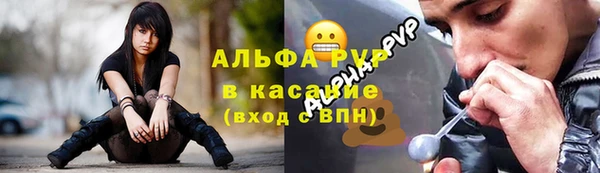 герыч Арсеньев
