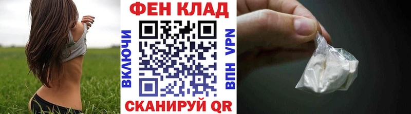 Первитин мет  Обоянь 