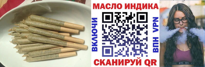 дарк нет какой сайт  Обоянь  ТГК жижа 